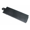 6074151 - Cover, Battery, Left - Product Image