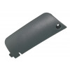 6080029 - Cover, Battery, Right - Product Image
