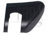 6056740 - Cover, Frame, Left - Product Image