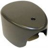 Cover-Front of Pedal Arm - Product Image Cover-Front of Pedal Arm - Product Image