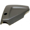 Cover - Link Arm, Right Outer - PSE7 - Product Image Cover - Link Arm, Right Outer - PSE7 - Product Image