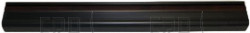 Cover, Rail, Side - Product Image