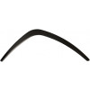 35005517 - Cover, Rail, Side, Right - Product Image 35005517 - Cover, Rail, Side, Right - Product Image