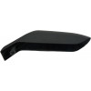 49005341 - Cover, Rest, Arm - Product Image 49005341 - Cover, Rest, Arm - Product Image