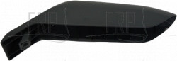 Cover, Rest, Arm - Product Image