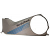 6071660 - Cover, Shield, Left - Product Image