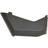 35007301 - COVER;ARM REST;ABS;Pantone Q758-3-1 - Product Image 35007301 - COVER;ARM REST;ABS;Pantone Q758-3-1 - Product Image