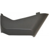 35007303 - COVER;ARM REST;L1;ABS;Pantone Q758--3-1; - Product Image 35007303 - COVER;ARM REST;L1;ABS;Pantone Q758--3-1; - Product Image