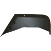 35007264 - COVER;ARM REST;L;ABS;Pantone Q758-3-1; - Product Image 35007264 - COVER;ARM REST;L;ABS;Pantone Q758-3-1; - Product Image