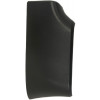 Cover;Console Base;Left-Outer;ABS/PA757; - Product Image