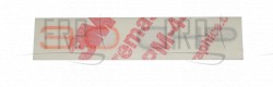 Decal, 3.0 CHP - Product Image