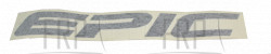 Decal, Epic, Black - Product Image