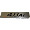 Decal-Motor Cover - Product Image