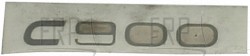 Decal, Name, C900 - Product Image