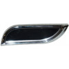 49022305 - Decal Plate, Side Cover, right, ABS/PA757K, - Product Image
