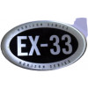 35001598 - Decal Side Cover - Product Image 35001598 - Decal Side Cover - Product Image