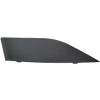 49035697 - Decorate Plate;Up Motor Cover;left;ABS/P - Product Image