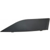 Decorate Plate;Up Motor Cover;right;ABS/ - Product Image Decorate Plate;Up Motor Cover;right;ABS/ - Product Image