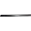 Decorative Side Rail;Right;BP-920S;TM509; - Product Image Decorative Side Rail;Right;BP-920S;TM509; - Product Image