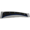 49017978 - DIRECTION LABEL;ROM ADJUSTICAL;;COATED;L - Product Image
