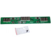 49006993 - Display Baord Set, Red, S01x - Product Image
