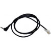43000907 - Earphone Wire;TV;850(Three-D Earphone Pl 850(3-D EARPHONE SOCKET+RJ-45*M END) - Product Image