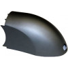 43005456 - Endcap, Right, Carbon Gray - Product Image 43005456 - Endcap, Right, Carbon Gray - Product Image