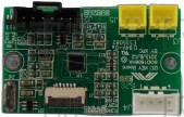Exchanged Board, Quick Key, HBPB, XER, SO - Product Image