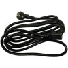 Extensionernal Power Wire;;;;####;3*1.5m - Product Image Extensionernal Power Wire;;;;####;3*1.5m - Product Image