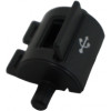 35008956 - Extrawork USB Cover Printing TM521 - Product Image 35008956 - Extrawork USB Cover Printing TM521 - Product Image