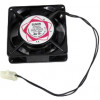 35003694 - Fan for Motor Control Board - Product Image