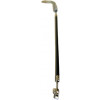 32000691 - H-Brace/Arm Assembly - Product Image
