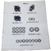 Hardware Kit - Product Image
