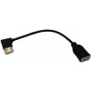 HDMI extension cable;;;;;;200;(HDMI TYPE - Product Image