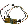 52006786 - HEART RATE RECEIVER, -, SECOND REPLACE, H1 - Product Image