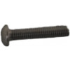 IC7 Console Brk Screw M5, 0.825MM, SS BSC - Product Image