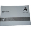 52009323 - IC7 Operation Guide Manual - Product Image