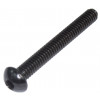 6068336 - IDLER ADJUSTMENT SCREW - Product Image