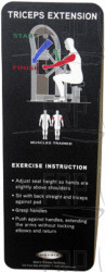 Illustration Decal;ENG;GM23 - Product Image