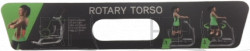 Instructional Labe;Cover;;;PVC;Front;Eng - Product Image