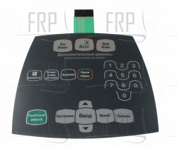 KEYPAD OVERLAY, PRO3700, RUSSIAN - Product Image