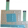 35007374 - KEYPAD;PROGRAM;EP612; - Product Image 35007374 - KEYPAD;PROGRAM;EP612; - Product Image