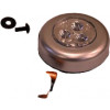 49006200 - LED MAINTAIN LIGHT SET, CS17, - Product Image