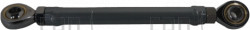 Link Arm;;;Iced Sliver;GM45-KM;;Service - Product Image