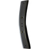 Long Seat (Right) - Product Image