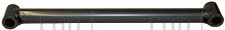 Lower Link Arm - Product Image