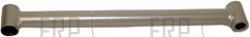 Lower Link Arm - Product Image