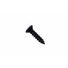 6098151 - M4 X 16MM FLAT HEAD SCRW - Product Image 6098151 - M4 X 16MM FLAT HEAD SCRW - Product Image