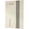 Manual, Assembly, English, T, 1x, 04, F - Product Image