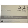 35007235 - Manual, Owner's - Product Image 35007235 - Manual, Owner's - Product Image